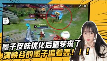 瓜妹小天使爆料视频下载,揭秘幕后真相