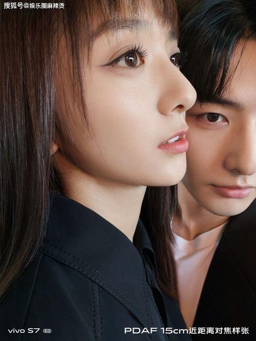 明星糖果照,明星糖果照大揭秘