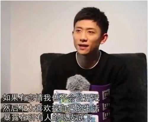 张一山最新八卦爆料,娱乐圈再掀波澜