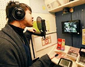 日本人k歌,全民娱乐的狂欢盛宴