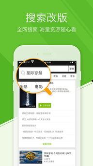 爱视频网址,揭秘热门视频平台的魅力与奥秘