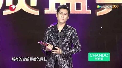 明星最多的颁奖晚会,明星云集的年度颁奖盛典盛况回顾