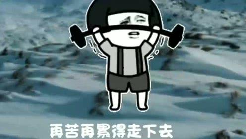 蘑菇头表情包跳舞视频,热舞视频燃爆网络