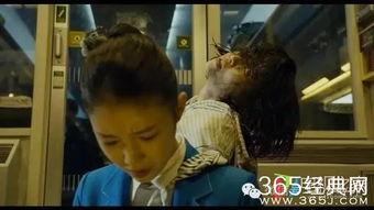 韩国奷臣在线观看,宫廷权谋，在线观看揭秘