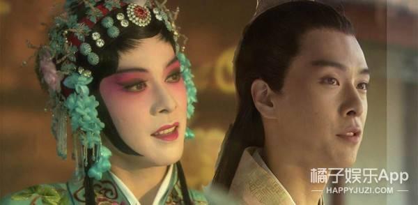 贾宝玉被打屁股视频