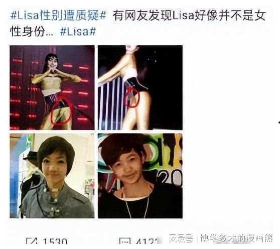 娱乐圈离谱爆料文推荐,那些令人瞠目结舌的离谱爆料大揭秘