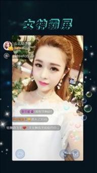 欢乐的宴会手机在线播放,共享欢乐时光，共赴视听盛宴