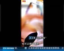 黄色视频免费播放,揭秘黄色视频免费播放的秘密