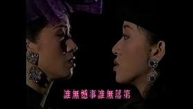 胭脂扣粤语电影免费观看,穿越时空的凄美爱情，免费重温经典粤语电影