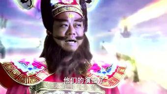 免费观看钟馗传奇之,揭秘古代神魔传奇，免费观看探秘神秘故事