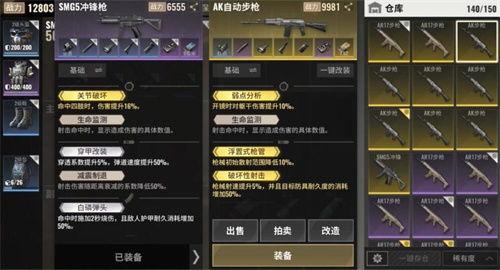 超凡先锋最新爆料视频网,揭秘神秘科技背后的秘密