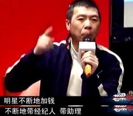 明星 八个助理,揭秘他们的幕后故事