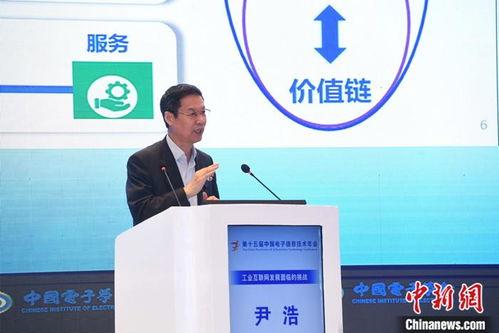 天安永浩爆料最新消息,最新热点事件内幕大揭秘