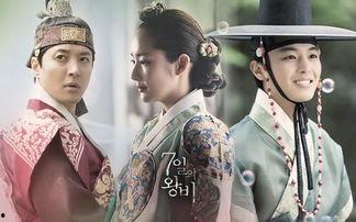 景王妃电视剧免费观看,宫廷秘恋，免费畅享