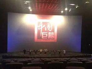 半岛电影院在线观看,在线观影新体验，畅享电影盛宴