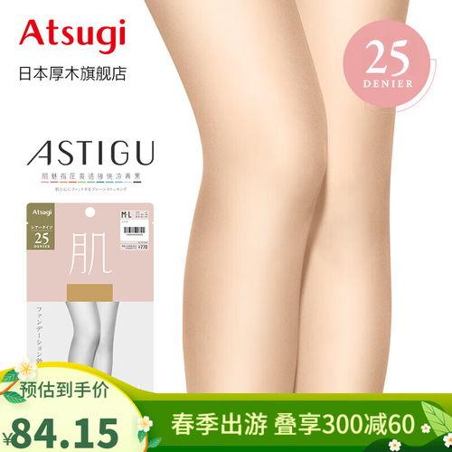 美女丝袜肌肌,探寻美女丝袜肌肌的独特魅力