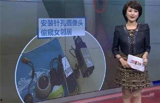 金哥小辉邻居爆料视频在线播放,揭秘真实事件幕后真相