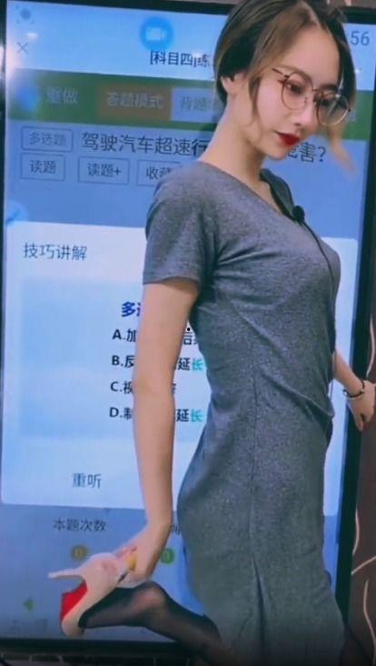 酒店穿丝袜视频,酒店私密瞬间揭秘