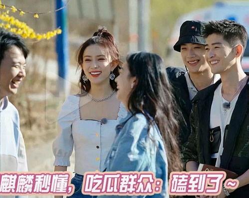 辛辣秘闻娱乐圈吃瓜,吃瓜群众揭秘幕后真相