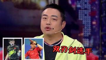 娱乐吃瓜酱的配音