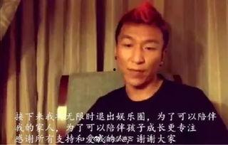 娱乐圈出轨吃瓜是谁啊,揭秘神秘当事人是谁？