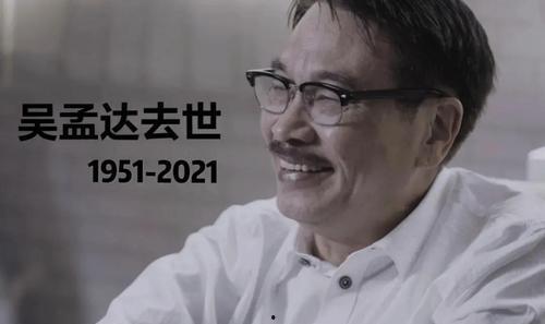 娱乐圈吃瓜能信吗,真相还是谣言?