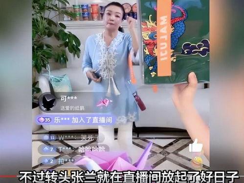 模仿娱乐圈吃瓜爆料直播,直播揭秘明星幕后故事